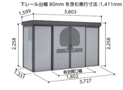 ヨドコウ ダストピット Fタイプ DPFW-3713 樹木模様 お客様組立品 yodo 淀川製鋼所 大型 ゴミステーション 屋外 ダストボックス 屋外 ごみ保管庫
