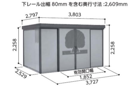 ヨドコウ ダストピット Fタイプ DPFW-3725 樹木模様 お客様組立品 yodo 淀川製鋼所 大型 ゴミステーション 屋外 ダストボックス 屋外 ごみ保管庫