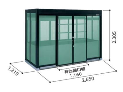 ヨドコウ ダストピット Hタイプ DPH-2612 デラックスモデル お客様組立品 yodo 淀川製鋼所 大型 ゴミステーション 屋外 ダストボックス 屋外 ごみ保管庫
