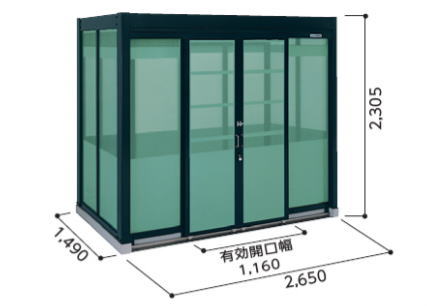 ヨドコウ ダストピット Hタイプ DPH-2614 デラックスモデル お客様組立品 yodo 淀川製鋼所 大型 ゴミステーション 屋外 ダストボックス 屋外 ごみ保管庫