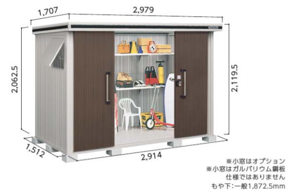 ヨド物置 ヨドコウ物置 エルモ　LMD-2915【一般型】※お客様組立品●物置 屋外 収納庫 物置 おしゃれ ベランダ収納庫 屋外 スチール物置 ヨドコウ 物置｜タックオンライン　店