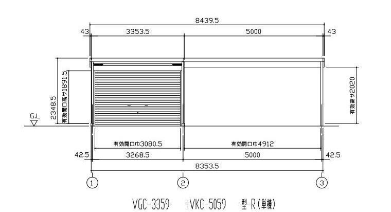 ヨドコウ　ヨドガレージ　VGC-3359+VKC-5059　標準高タイプ【一般型】※お客様組立品