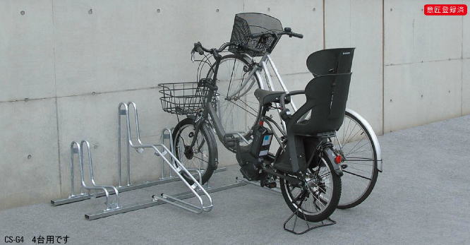 楽天市場】ダイケン DAIKEN サイクルスタンド 自転車ラック ＣＳーＧ６