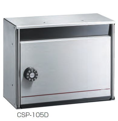 ダイケン 寄せあつめる雁の使い受 ポステック ステンレス鋼郵便受け（しろがね色） ＣＳＰ－１０５Ｄ（製造会社直送品）