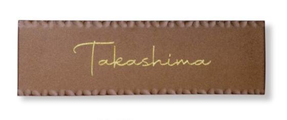 美濃クラフト 陶器・タイル表札 トキワ TOKIWA TKW-12 表札 おしゃれ かわいい