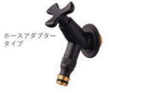 nikko 飾りつけ水道の栓  K405 フローラルシャープ 導管アダプタ印字機