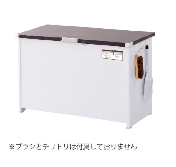 MK精工　屋外用ストッカー　マルチボックス　CLM-130C　ゴミ保管庫　ゴミステーション　ゴミ箱 屋外 倉出し｜タックオンライン　店