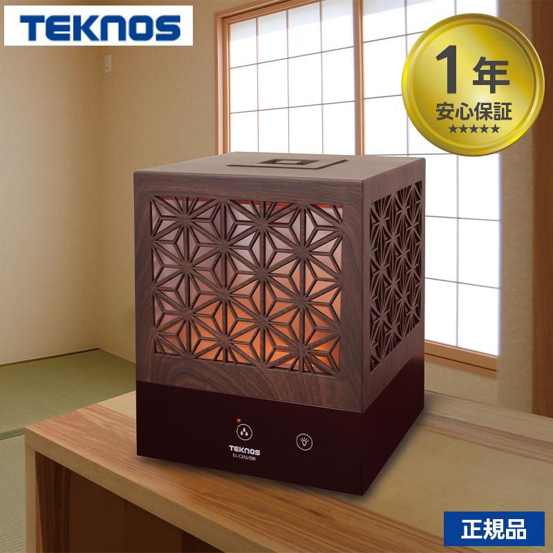 テクノス EL-C36L(NB) 組子調超音波加湿器 ３．５Ｌ el-c36l_1.jpg