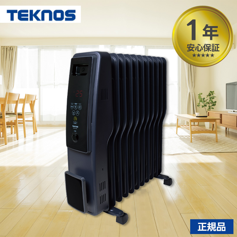 TEKNOS テクノス TOH-D1102K オイルヒーター 2021年製 人気 楽天市場】オイルヒーター TOH-D1102K ヒーター ストーブ