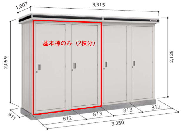 ヨド物置 ヨドコウ物置 エルモ連続型 LLD-0808 基本棟 2棟分 一般・豪雪共用型 お客様組立品 物置 屋外 収納庫 物置 おしゃれ ベランダ収納庫 屋外 スチール物置｜タックオンライン　店
