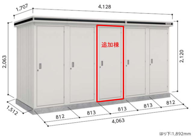 ヨド物置　横長　金属製 楽天市場】ヨド物置 ヨドコウ物置 エルモ連続型 LLD-0815 基本棟 2棟分