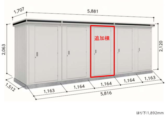 ヨド物置　スチール物置 楽天市場】ヨド物置 ヨドコウ物置 エルモ連続型 LLD-1115 基本棟 2棟分