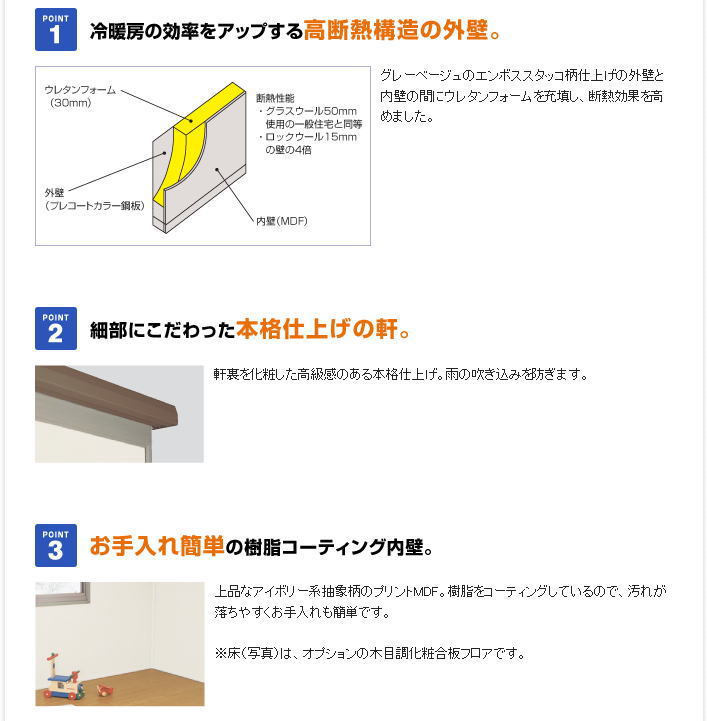 かわいい一般用や事務用も 穴あけパンチおすすめランキングtop10 To Buy トゥーバイ カラーランダムかわいい穴パンチdiyカードペーパーシェーパーカッターを便利にする Ciudaddelmaizslp Gob Mx