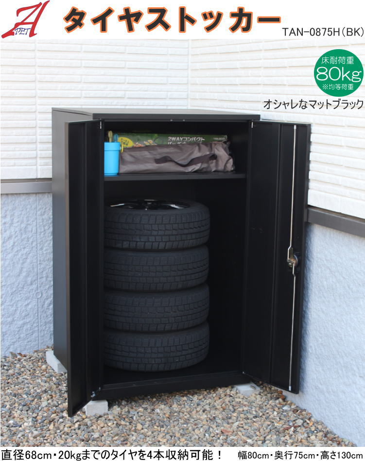 オンラインショップ JetPriceスギコ ステンレスキッチンポット蓋付 550 