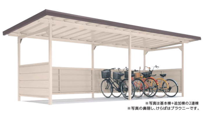ヨド銀輪置場 YOKC-280 原則として型 根本原理棟 埋め込み式 ヨドコウ銀輪在り場所 循環過程界面 循環過程車宿り【送りとどけるのみ】