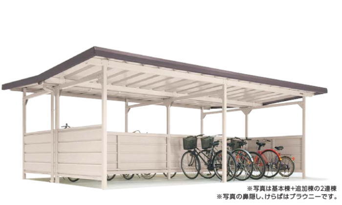 ヨド自転車置場 YOKC-245SA 一般型 基本棟 埋め込み式 ヨドコウ自転車置き場 サイクルポート サイクルガレージ【配送のみ】