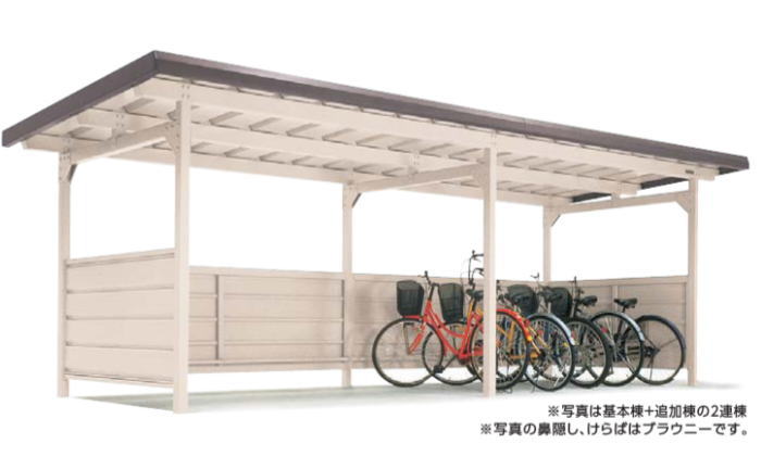 ヨド自転車置場 YOKCU-245 豪雪型 基本棟 埋め込み式 ヨドコウ自転車置き場 サイクルポート サイクルガレージ【配送のみ】