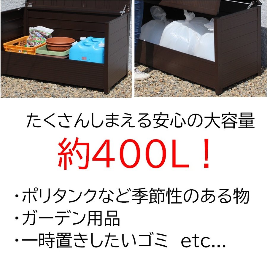 楽天市場 Apet 屋外用アルミダストボックス 1 リサイクルボックス ゴミ箱 屋外 ゴミステーション 倉出し タックオンライン 楽天市場店 楽天市場 Apet 屋外用アルミダストボックス 1 リサイクルボックス ゴミ箱 屋外 ゴミステーション 倉出し タックオンライン 楽天市場店