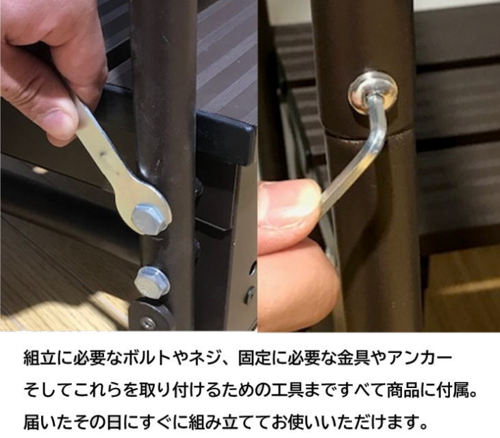 アルミステップ踏み台2段片手すり付きブラウンアルミ縁台アルミデッキ縁台ガーデンチェアガーデンベンチ縁台ぬれ縁台長椅子椅子庭ベランダガーデンニング踏み台腰掛け