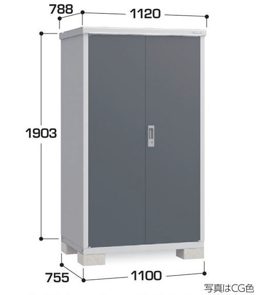 関西限定 標準組立工事付 イナバ物置 タイヤストッカー BJX-117ET 物置 屋外 収納庫 物置 おしゃれ 屋外 スチール物置 稲葉製作所