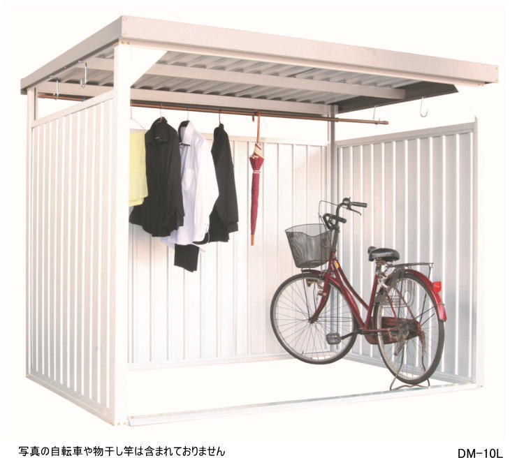 楽天市場】サンキン 自転車置き場 駐輪場 SAT-1700 〈基本棟〉一般