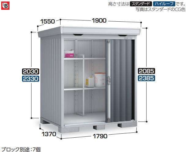 楽天市場】図書カード1,000円分、先着10名様にプレゼント！関西限定