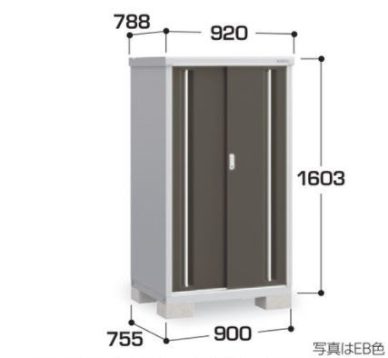 関西限定　標準組立工事付　イナバ物置　シンプリー　MJX-097D 　物置 屋外 収納庫 物置 おしゃれ 屋外 スチール物置　稲葉製作所