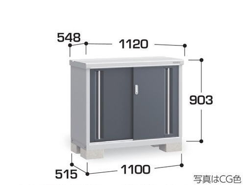 関西限定　標準組立工事付　イナバ物置　シンプリー　MJX-115A 　物置 屋外 収納庫 物置 おしゃれ 屋外 スチール物置　稲葉製作所