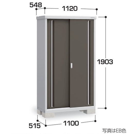 関西限定　標準組立工事付　イナバ物置　シンプリー　MJX-115E 　物置 屋外 収納庫 物置 おしゃれ 屋外 スチール物置　稲葉製作所