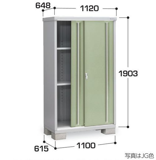 関西押さえる 標準尺度精神的な統合工事付 イナバ屋根裏部屋 シンプリー MJX-116E  屋根裏部屋 室外 納める庫 屋根裏部屋 今めかしい  室外 スチール写真屋根裏部屋 稲葉製造所