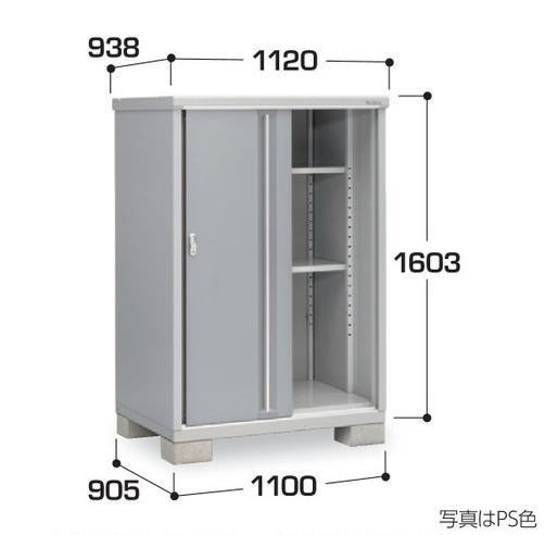関西制限事項 標準尺度精神的な統合工事付 イナバ屋根裏部屋 シンプリー MJX-119D  屋根裏部屋 野天 納める庫 屋根裏部屋 格好のいい  野天 スチール写真屋根裏部屋 稲葉製造所 花・ガーデン・DIY-エクステリア・ガーデンファニチャー-物置き
