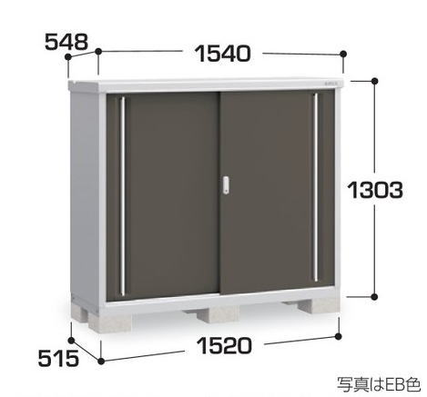 関西限定　標準組立工事付　イナバ物置　シンプリー　MJX-155C 　物置 屋外 収納庫 物置 おしゃれ 屋外 スチール物置　稲葉製作所