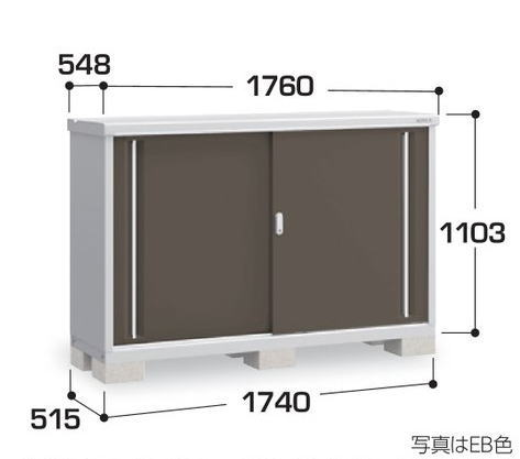 関西限定　標準組立工事付　イナバ物置　シンプリー　MJX-175B 　物置 屋外 収納庫 物置 おしゃれ 屋外 スチール物置　稲葉製作所｜タックオンライン　店