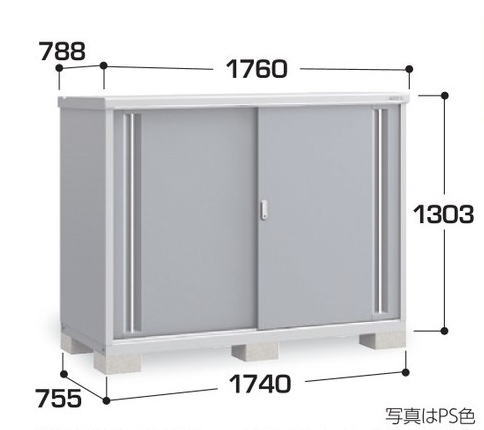 楽天市場】関西限定 標準組立工事付 イナバ物置 シンプリー MJX-175E