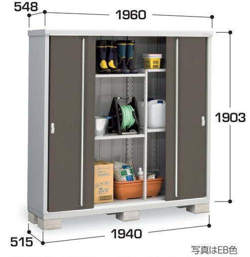 関西限定　標準組立工事付　イナバ物置　シンプリー　MJX-195E 　物置 屋外 収納庫 物置 おしゃれ 屋外 スチール物置　稲葉製作所｜タックオンライン　店 65,195円