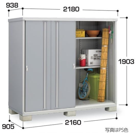関西限定　標準組立工事付　イナバ物置　シンプリー　MJX-219E 　物置 屋外 収納庫 物置 おしゃれ 屋外 スチール物置　稲葉製作所｜タックオンライン　店