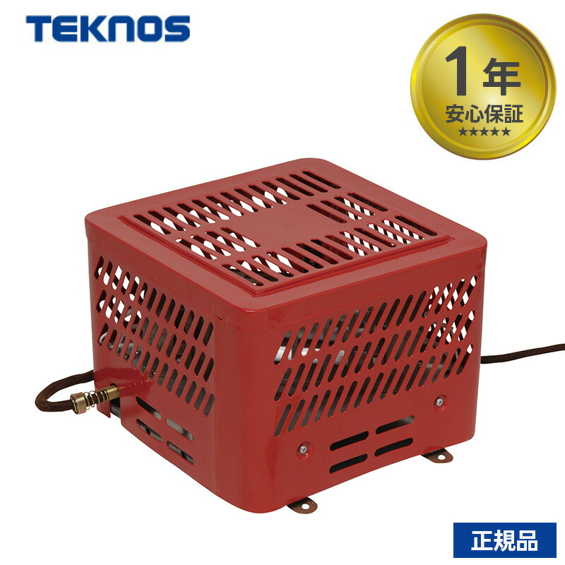 楽天市場】堀ごたつ用ヒーター パワフル TDK-603H 小型 軽量
