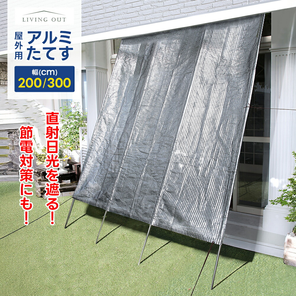天然素材の撥　売れないので値下げしました！ lk200200231.jpg