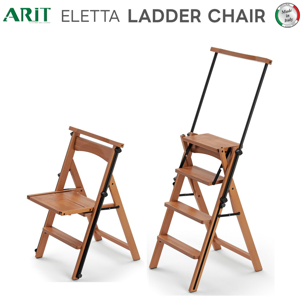 新品 22SS FCRB FOLDING CHAIR イス 脚立 折りたたみ FCRB 22SS FOLDING CHAIR 新品 椅子 チェアー 折り畳みイス