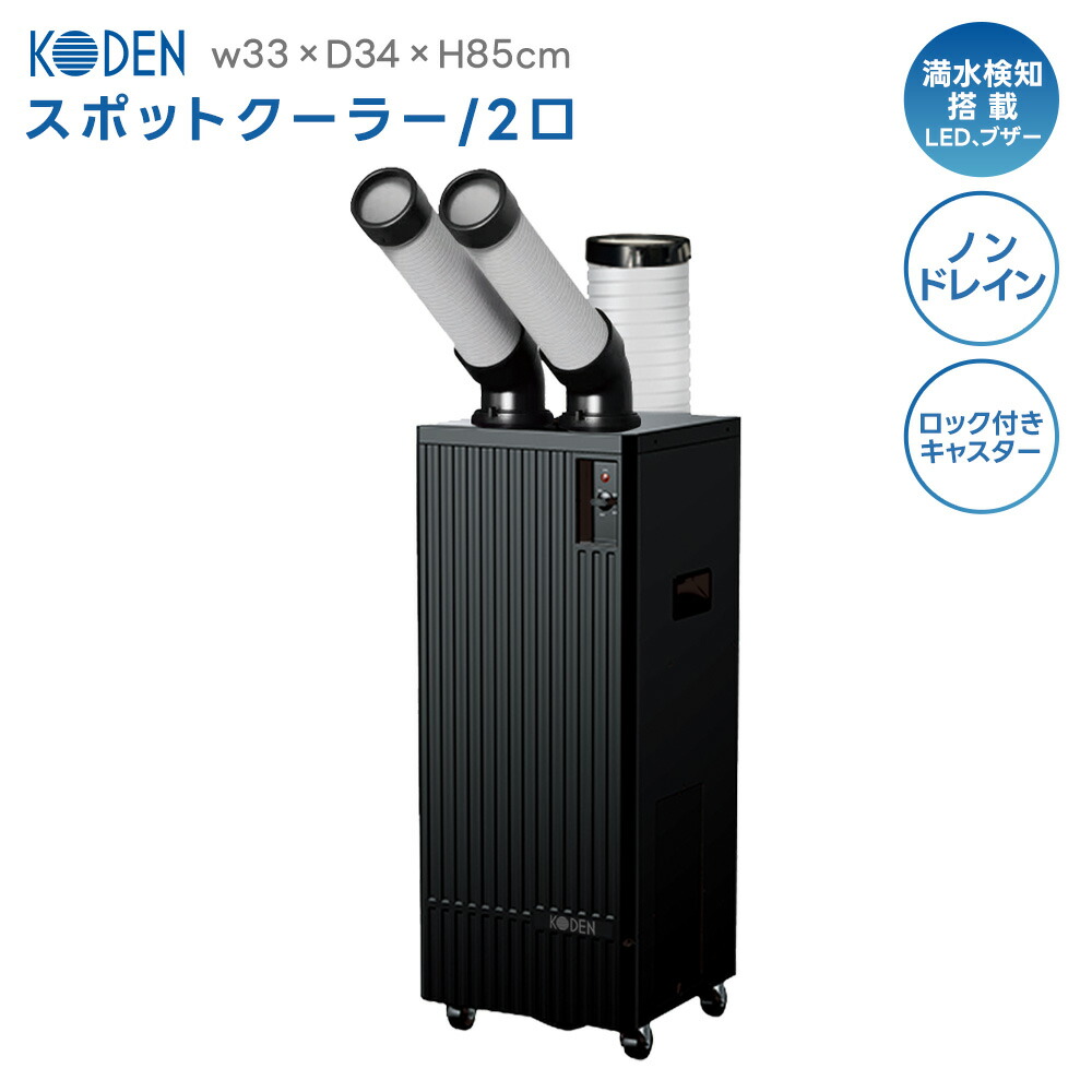 kes291kba_1.jpg
