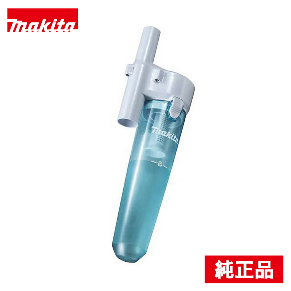 楽天市場】マキタ じゅうたん用ノズル 全機種対応 倉出し : タック