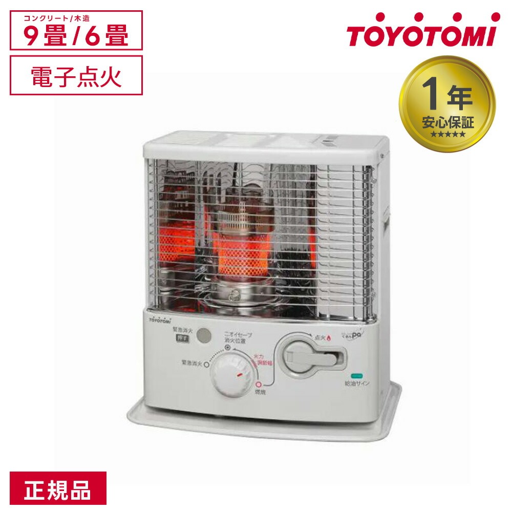 【2025年新型】 トヨトミ TOYOTOMI 原油暖房器 RS-G2424-W 陰電子焚きつける 独居室受け答え 照りかえす型 暖房器 安全性のある心積もり ニオイ助け出す 対震自動小銃消すとり備える 暖房装置 倉出し