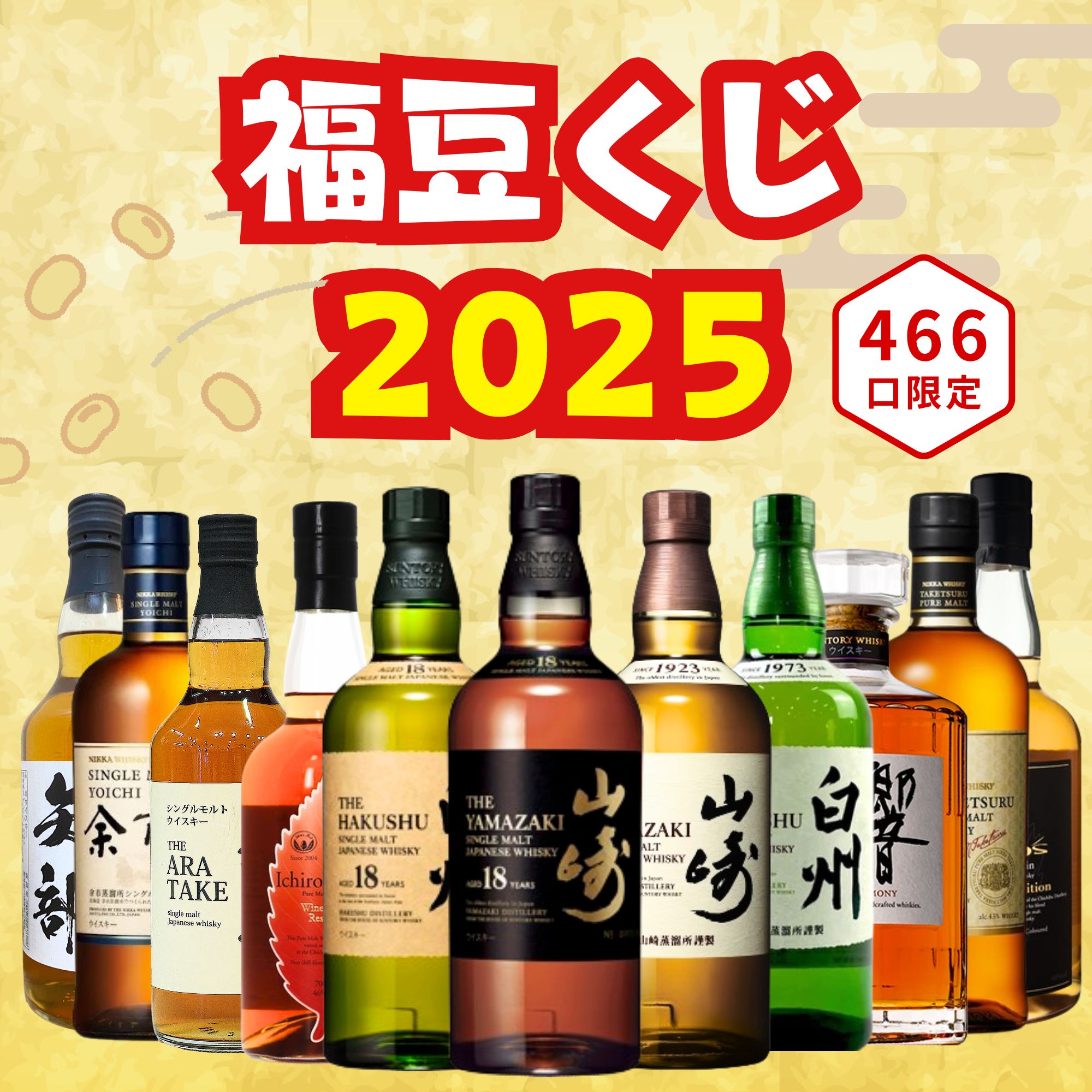 imgrc0109710210.jpg
