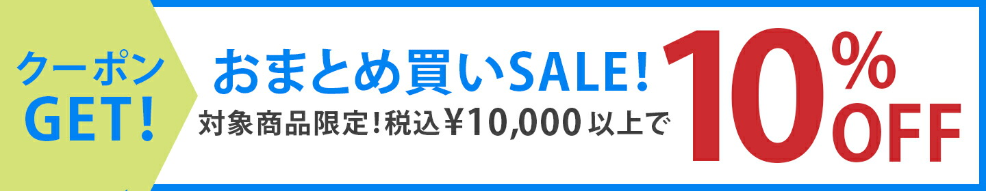 期間限定値下げ　名入れ　しっぽ 振り子・はみ出し掛け時計 ゴールデンレトリーバー 期間限定値下げ 名入れ しっぽ 振り子・はみ出し掛け時計