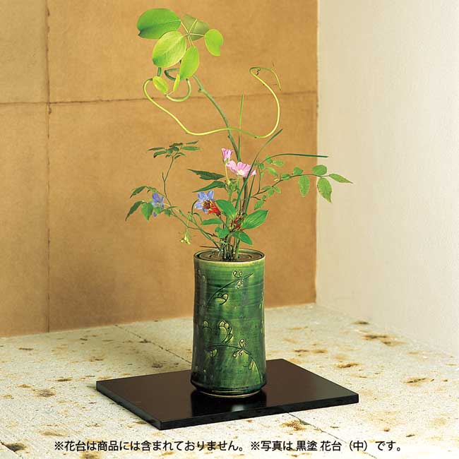 花瓶 花瓶 花びん フラワーベース 花器 高さ18cm たち吉 織部唐草 花生 花入れ 花さし 一輪挿し 花生け 大きい シンプル 緑 陶器 1個 美濃焼 おしゃれ 壺型 記念日 誕生日 父 母 の日 日本製 プレゼント ギフト 贈り物 ラッピング ブランド