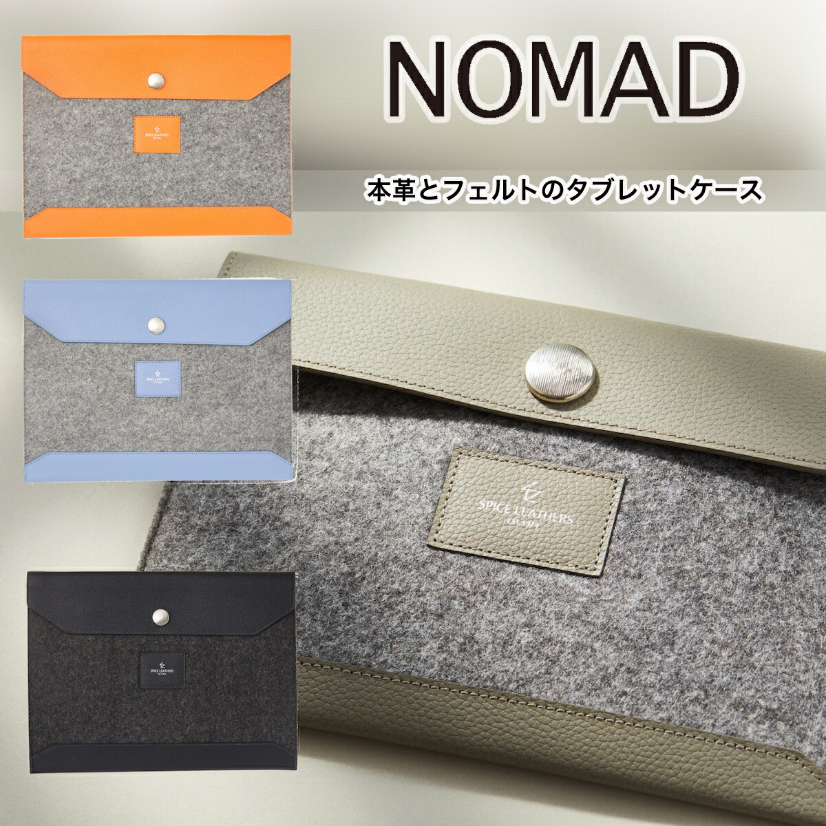Diral  革製ドキュメントケース 本革 ドキュメントケース A4 （ヨコ長・横長タイプ）【脱クロム