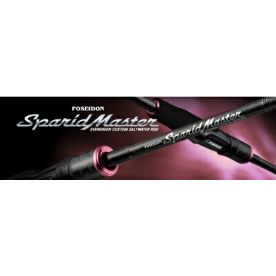 エバーグリーン スパリットマスター 68UL/MLST 楽天市場】(c)【取り寄せ商品】 エバーグリーン スパリッド