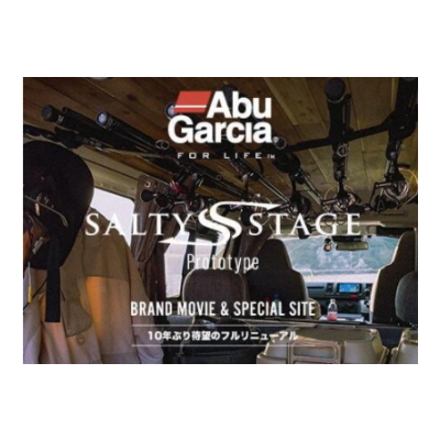 アブガルシア ソルティーステージ プロトタイプ Xspc 63 4 Max300 Prototype Salty スロージギング Abu Stage