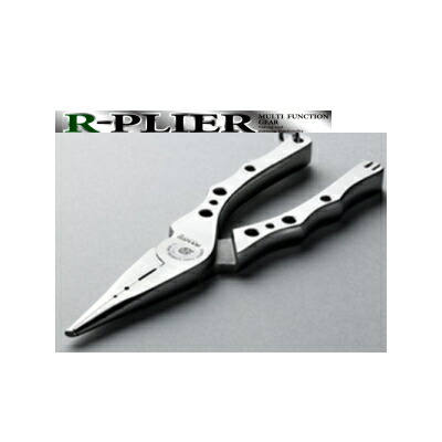 リューギ　Rプライヤー　シルバー　【ネコポス配送可】　RYUGI　R-PLIER　アールプライヤー