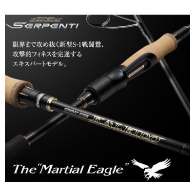 【ご取っておく 6月下旬予定を組む】 ときわ木 カレイド セルペンティ TKSS-63LXST ＜S-1＞ マーシャル鷲 スピニングモデル